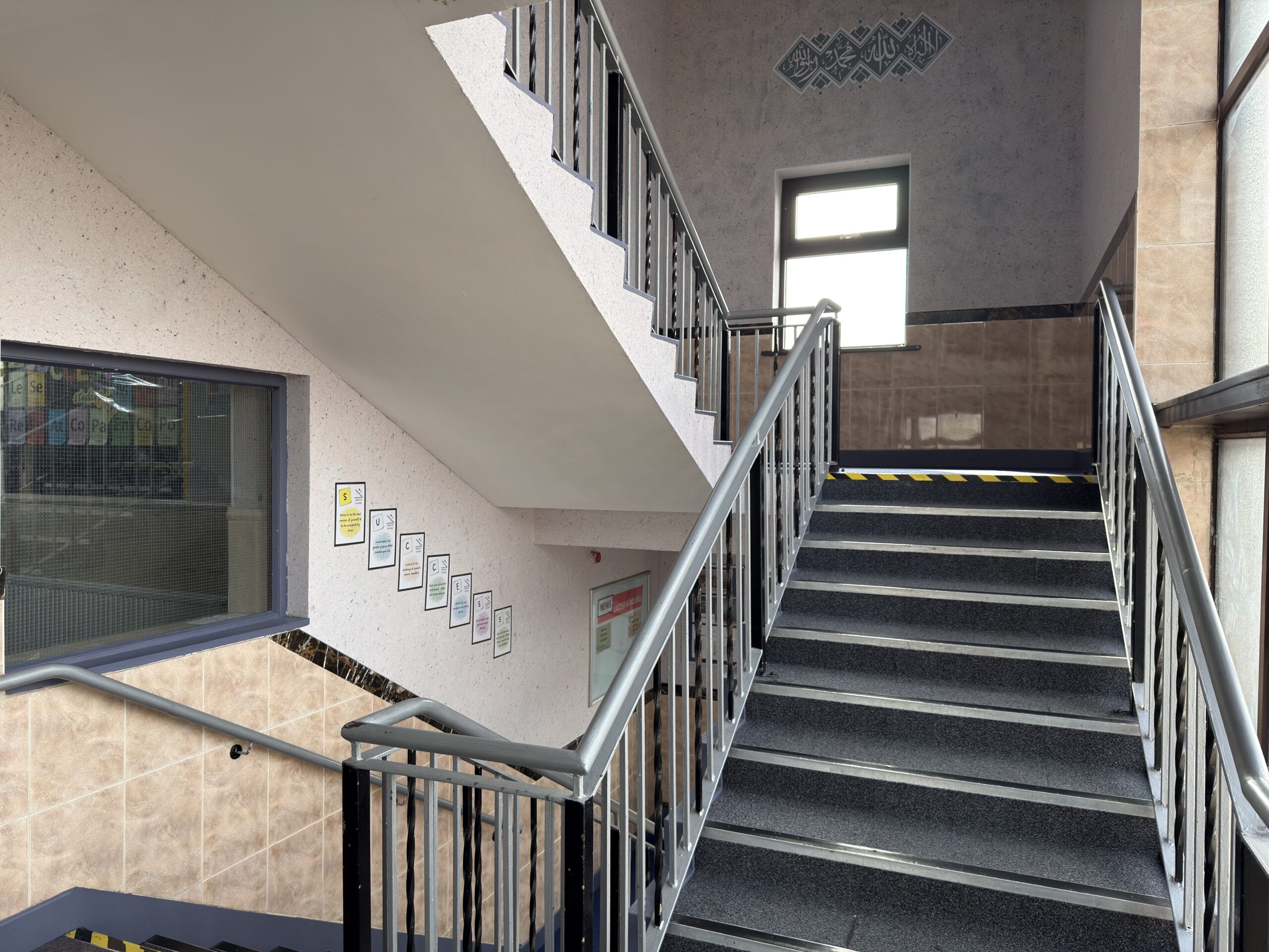 Staircase in the Jamiah boarding building