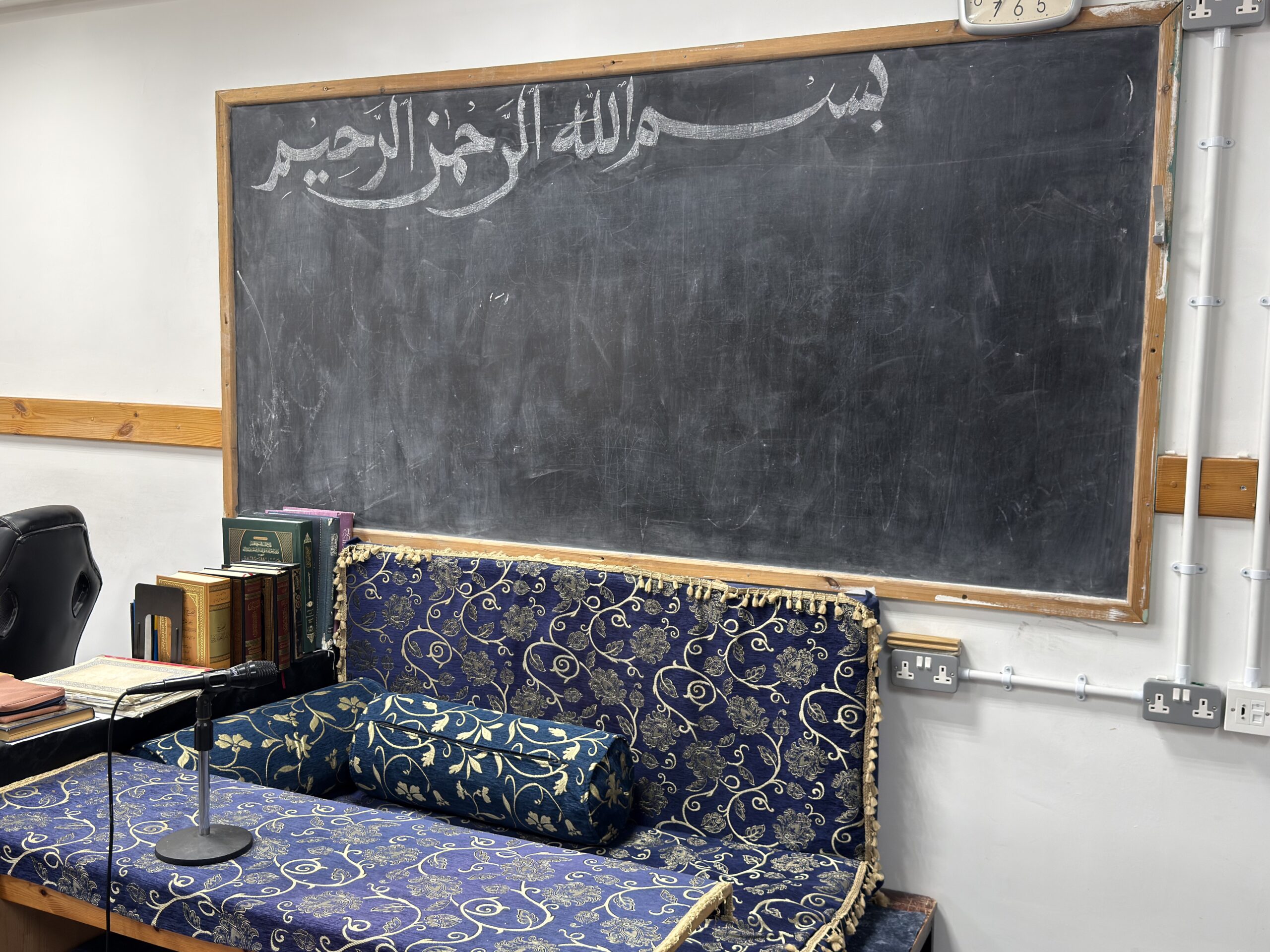 Classroom and seating area