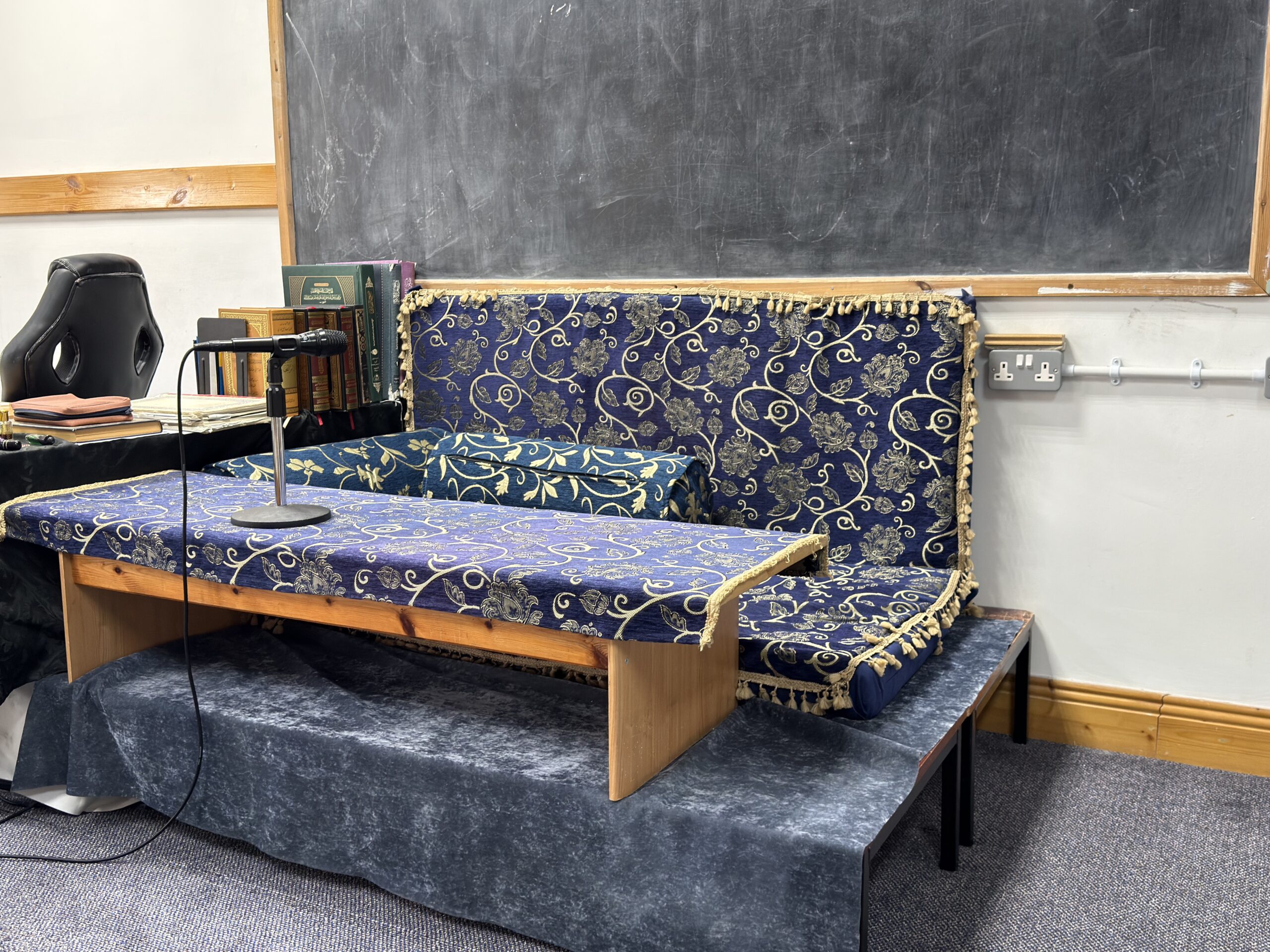 Student lounge at Jamiah